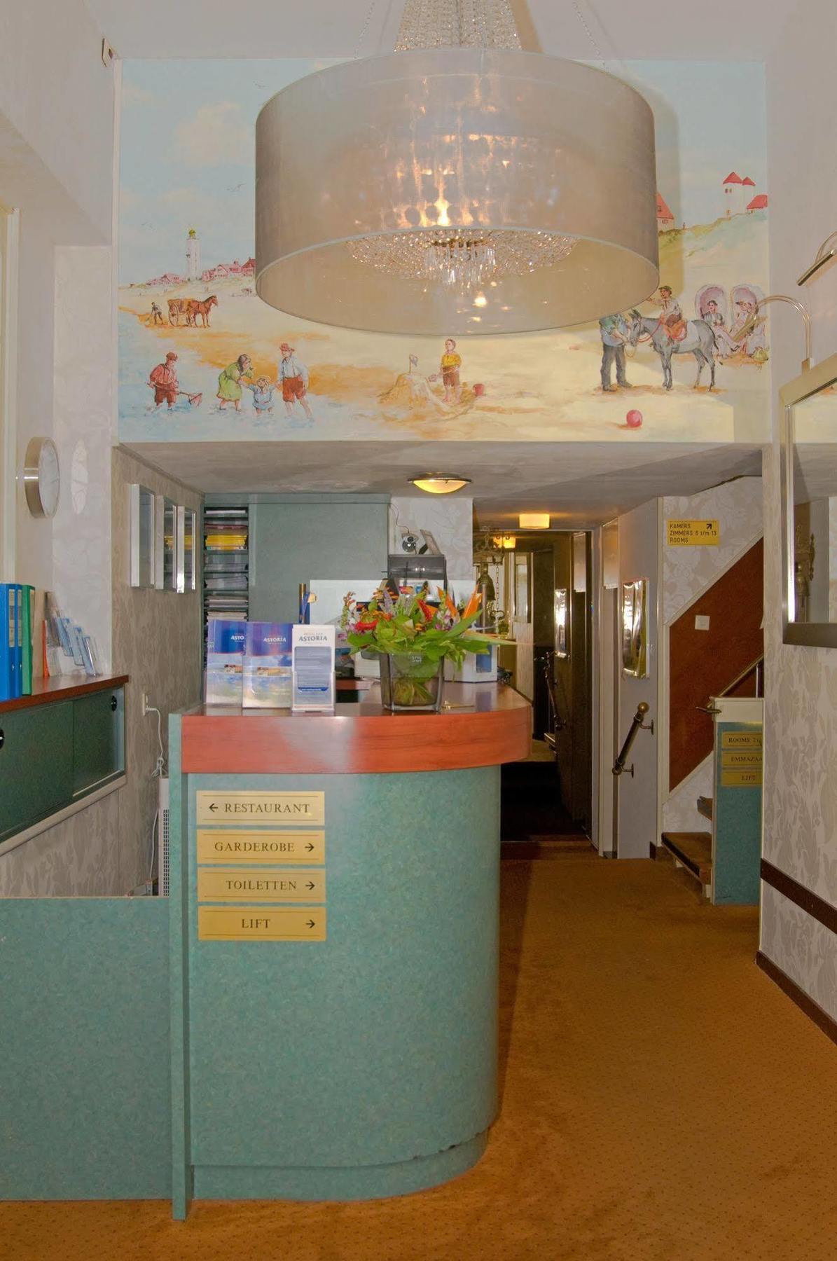 Two Brothers Hotel Astoria Нордвейк Екстер'єр фото